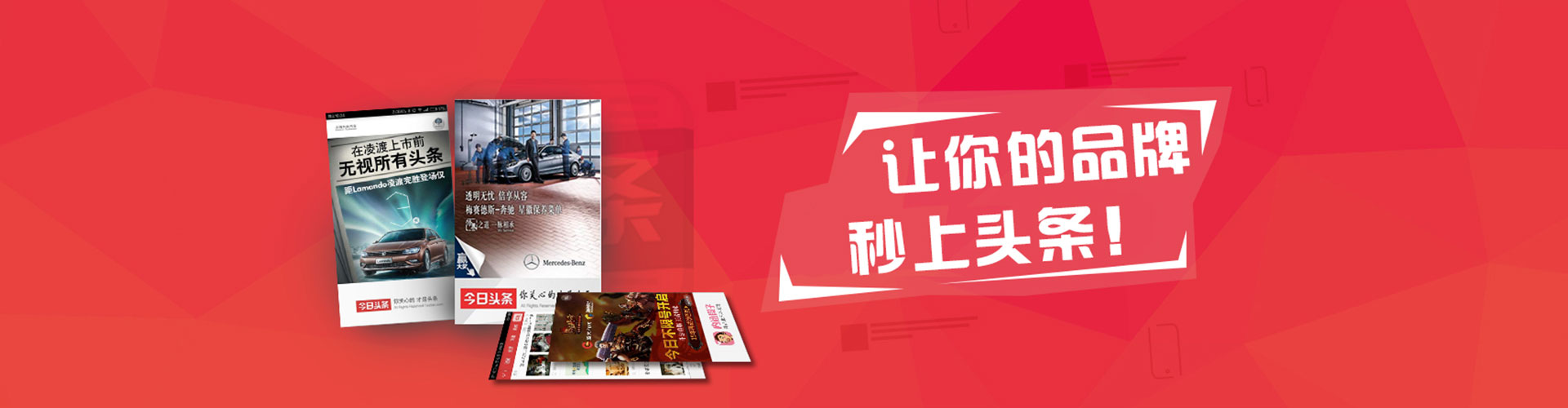 东乡百度包年竞价