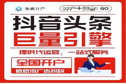 百度竞价优化技巧与案例分享
