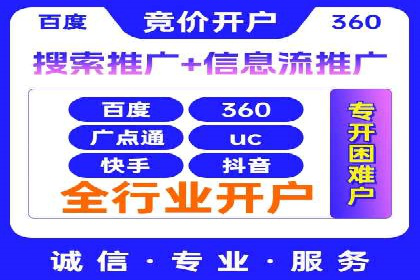 充值返点攻略：揭秘商家优惠策略
